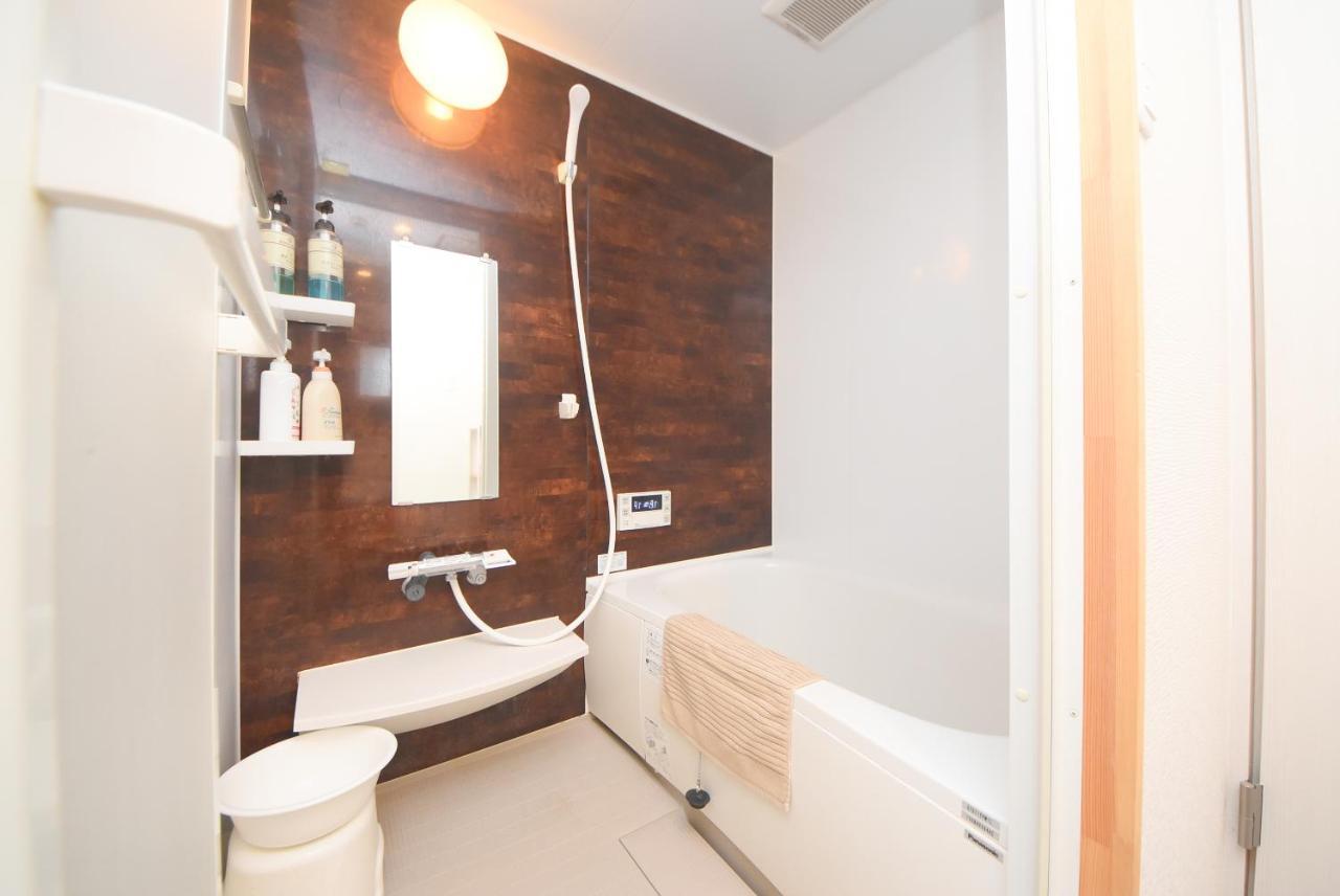 Comfy Stay Tds Нара Екстериор снимка