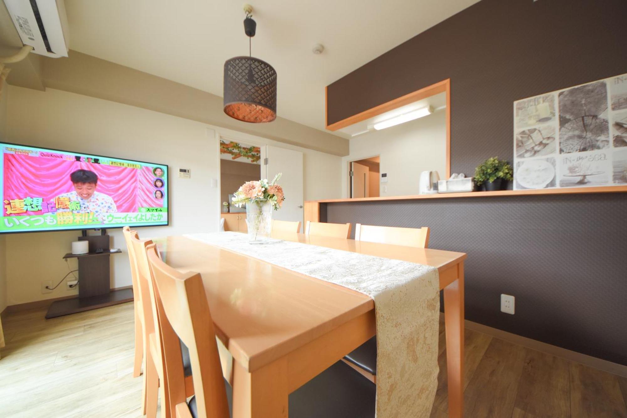 Comfy Stay Tds Нара Екстериор снимка
