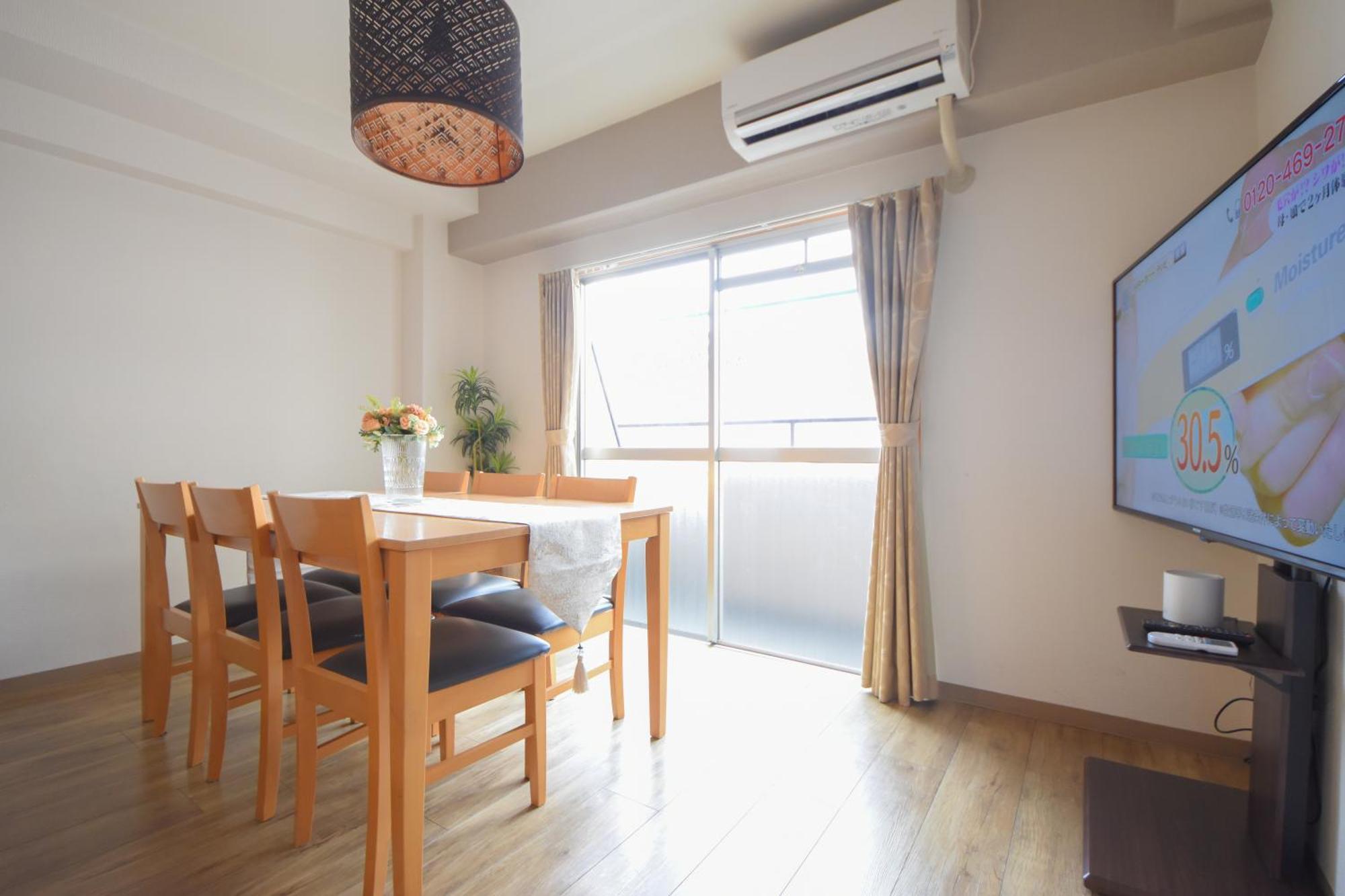Comfy Stay Tds Нара Екстериор снимка