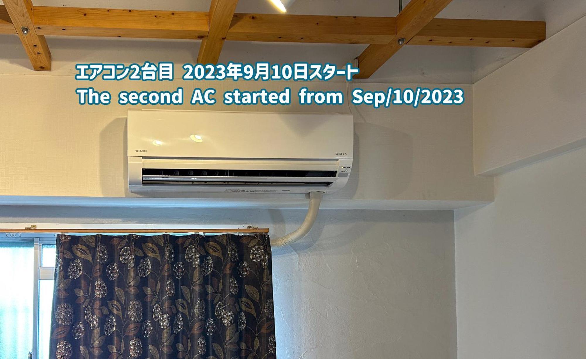 Comfy Stay Tds Нара Екстериор снимка